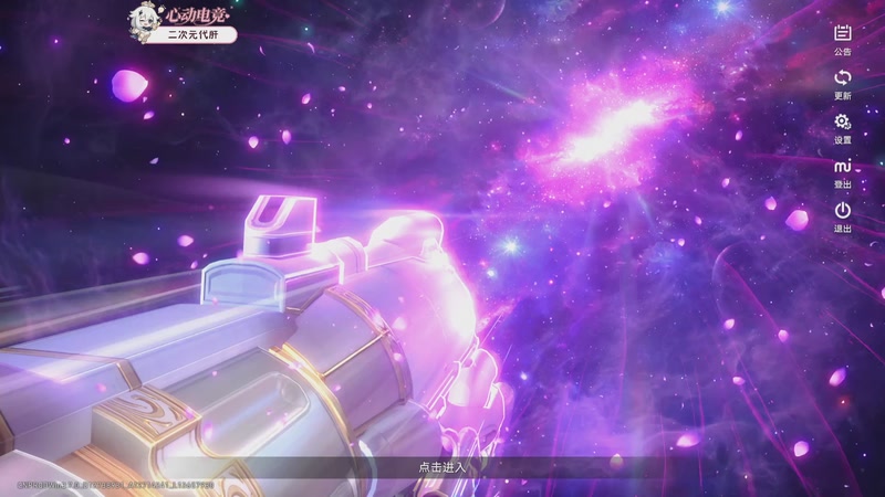 【2025-11-15 23点场】賤丶大骚賤：【大骚】地铁鼠鼠