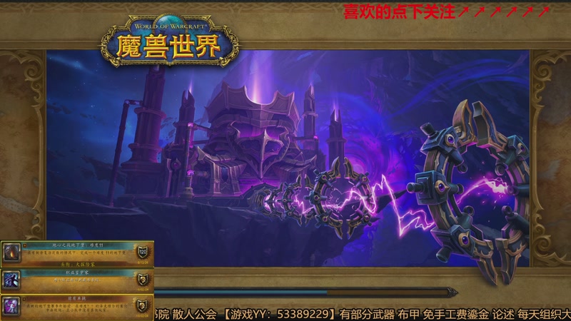 【2025-11-15 完整版】三凯1986：时光谁要练级