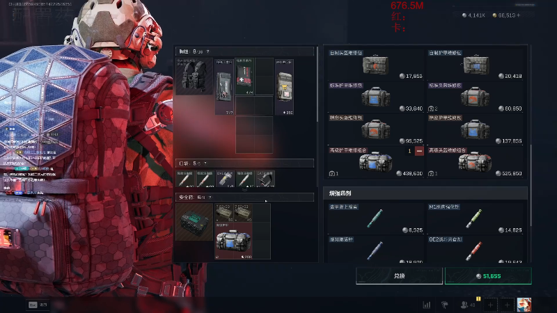 今天会兑现承诺吗？不会啊 我兑现承诺干嘛