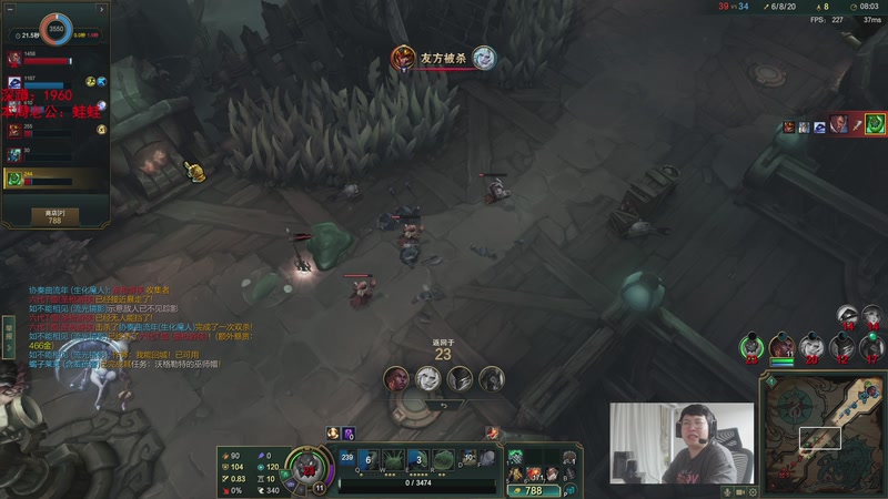 【2025-11-16 04点场】兮饭锐雯：符文大乱斗王子来咯