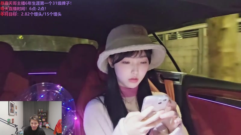 【2025-11-16 00点场】小皮【南波家族】：OB高手户外！