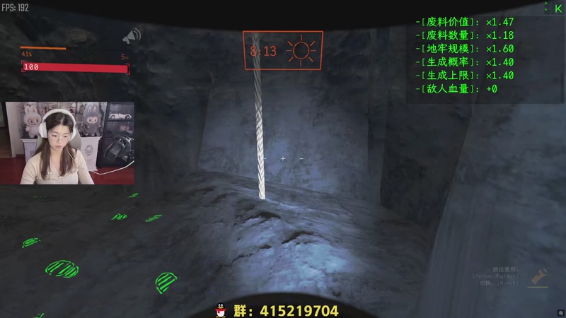 【2025-11-16 01点场】馨儿MIRANDA：【王杰】 这个赛季有3*3咯~