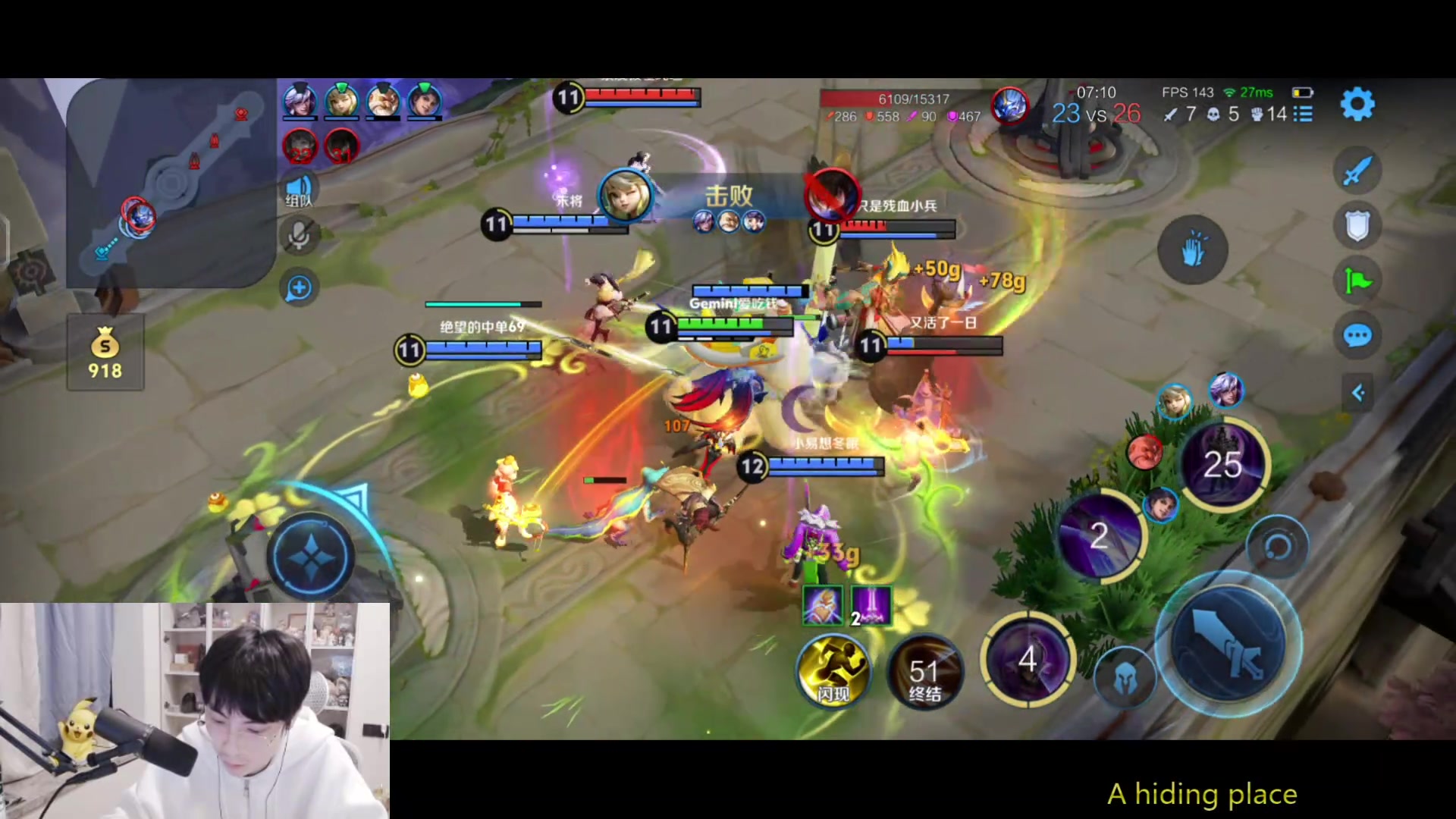 【2025-11-15 21点场】MrGemini：Gemini：陪伴！~