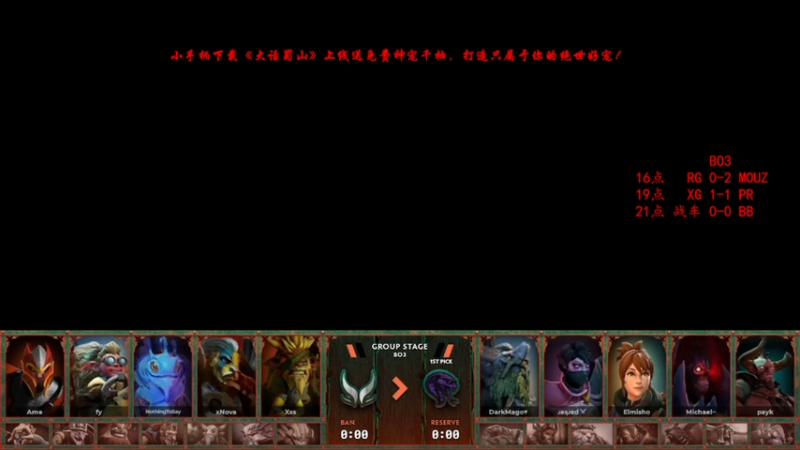 【2025-11-15 21点场】ZippO宝哥：健康哥上线！！！