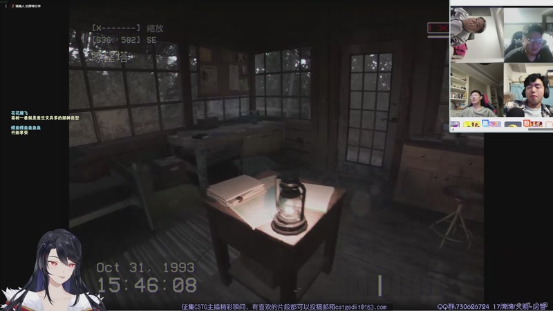 【2025-11-10 23点场】东方不败Athena：东方：鼠鼠我啊~~