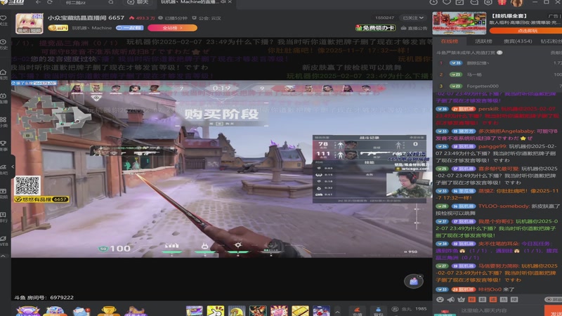 【2025-11-15 14点场】玩黑豹FURIA：新赛季33无单