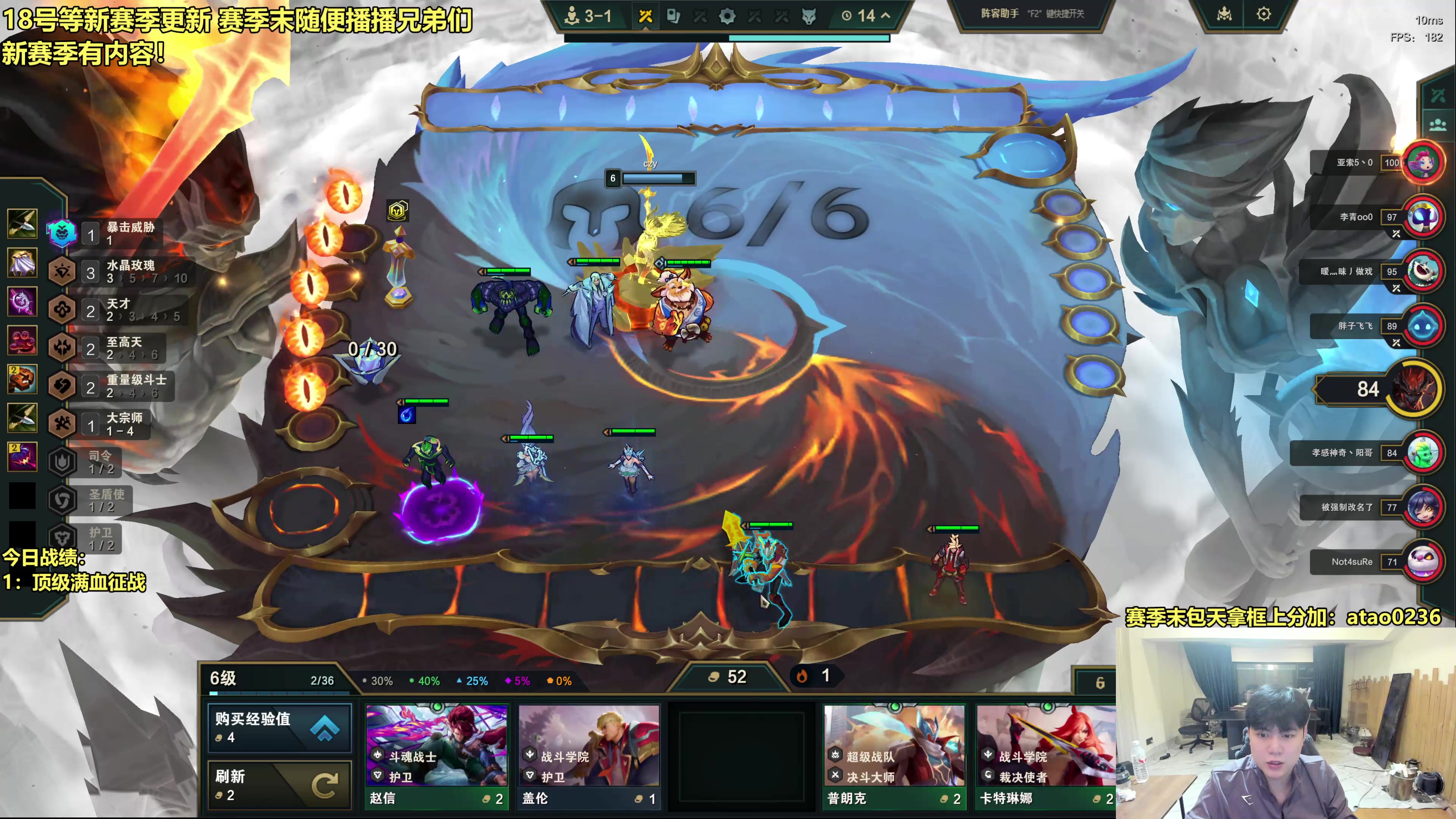 【2025-11-16 17点场】阿涛皎月Carry：8点海克斯牛牛大作战！