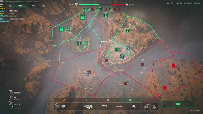 【2025-11-14 20点场】玩黑豹FURIA：新赛季33无单