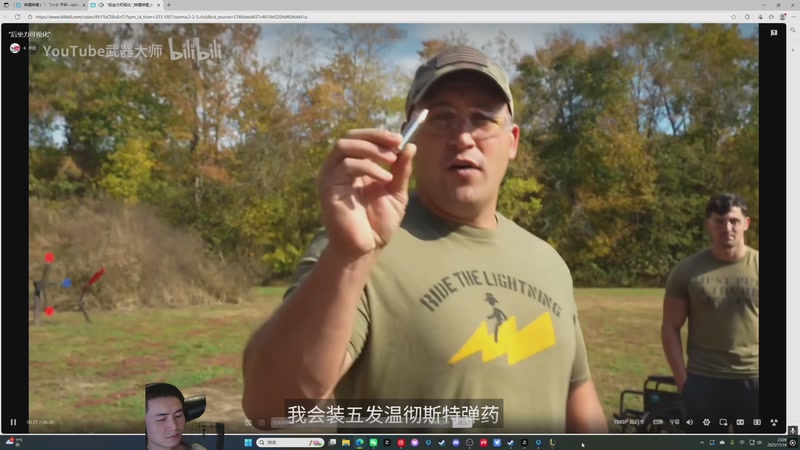 【2025-11-14 23点场】SAYA丶J：高手以和为贵