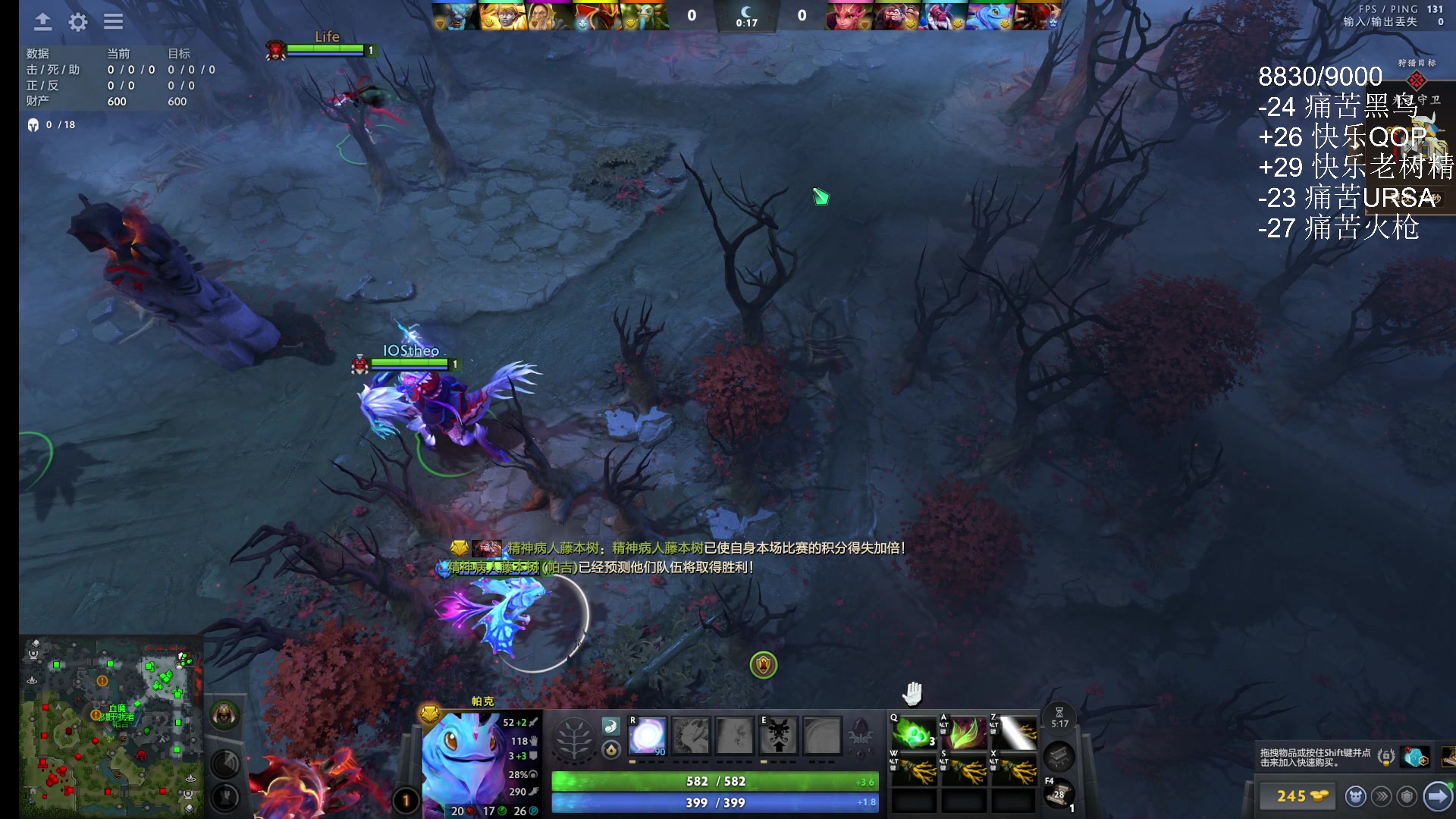 【2025-11-16 20点场】ChuaN黄福全：今天你快乐了吗？ 58718