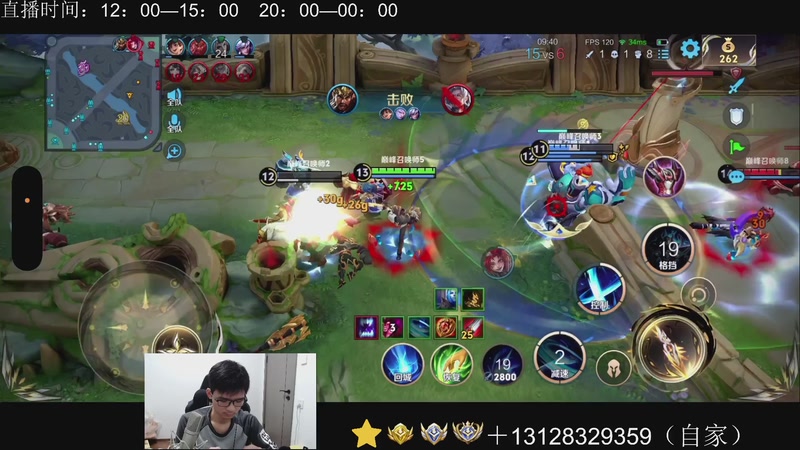 【2025-11-15 21点场】为输出铠证明的南瓜：身法铠  巅峰冲第一