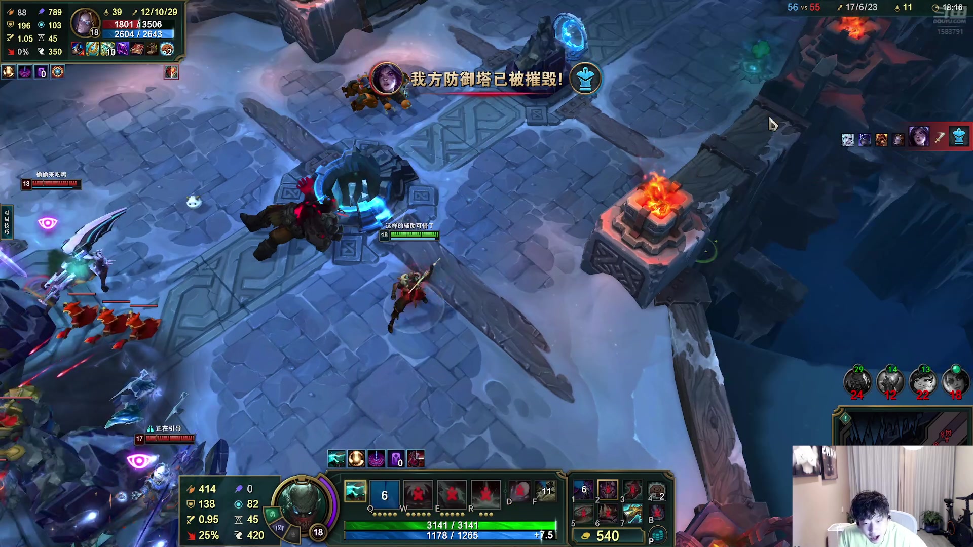 【2025-11-16 20点场】叁三QvQ：少吃零食多睡觉 33233