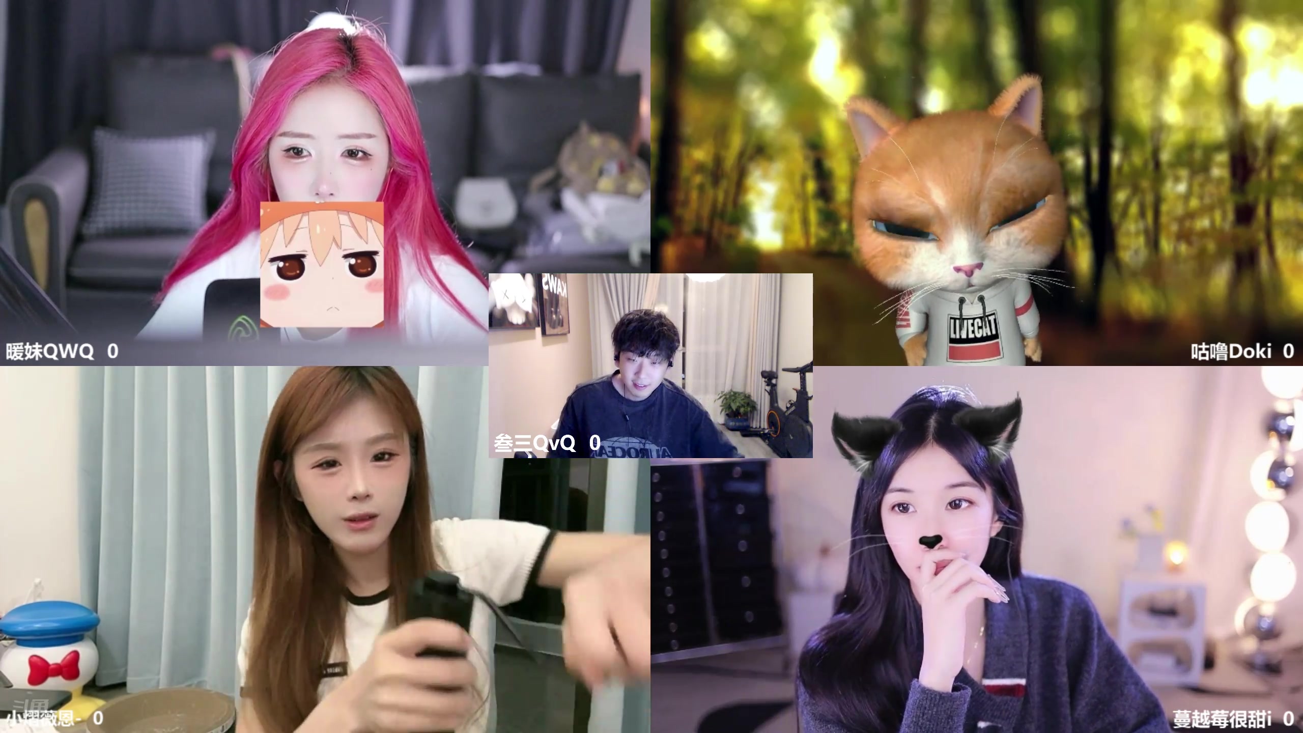 【2025-11-15 23点场】叁三QvQ：少吃零食多睡觉 33233