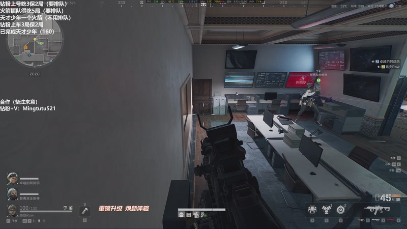 【2025-11-16 15点场】小铭XiaoMing阿：小铭：今天善良人格 双倍亲密度！！