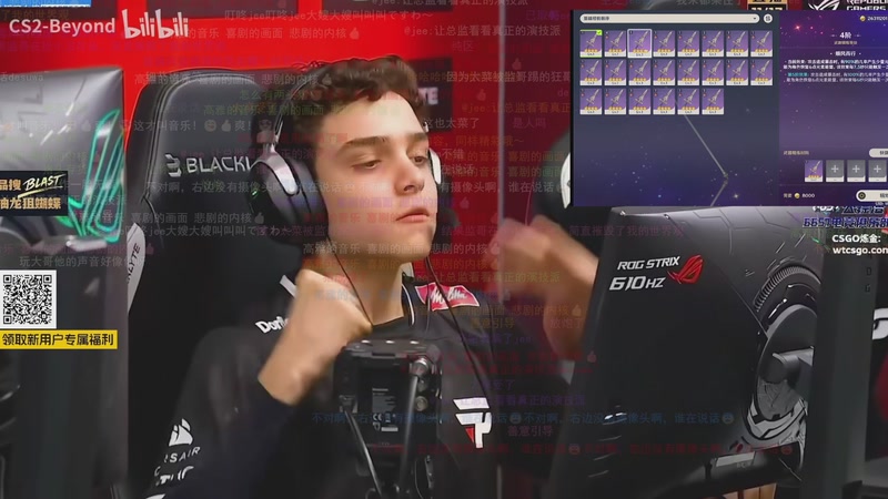 【2025-11-15 18点场】玩黑豹FURIA：新赛季33无单