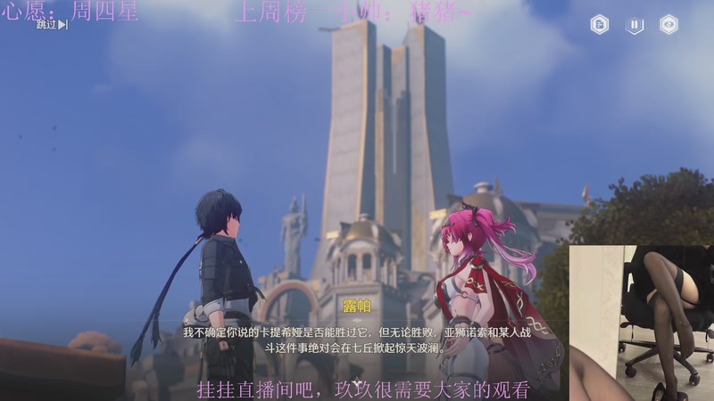 【2025-11-11 07点场】阿玖yoki：和我打游戏很开心，你也试试吧