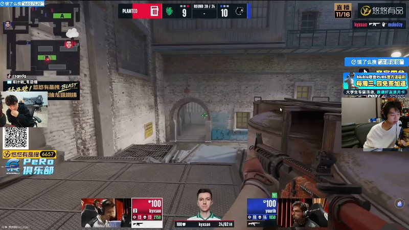 这是我剪辑的Xleft小叮当的直播精彩时刻，快来看看吧~