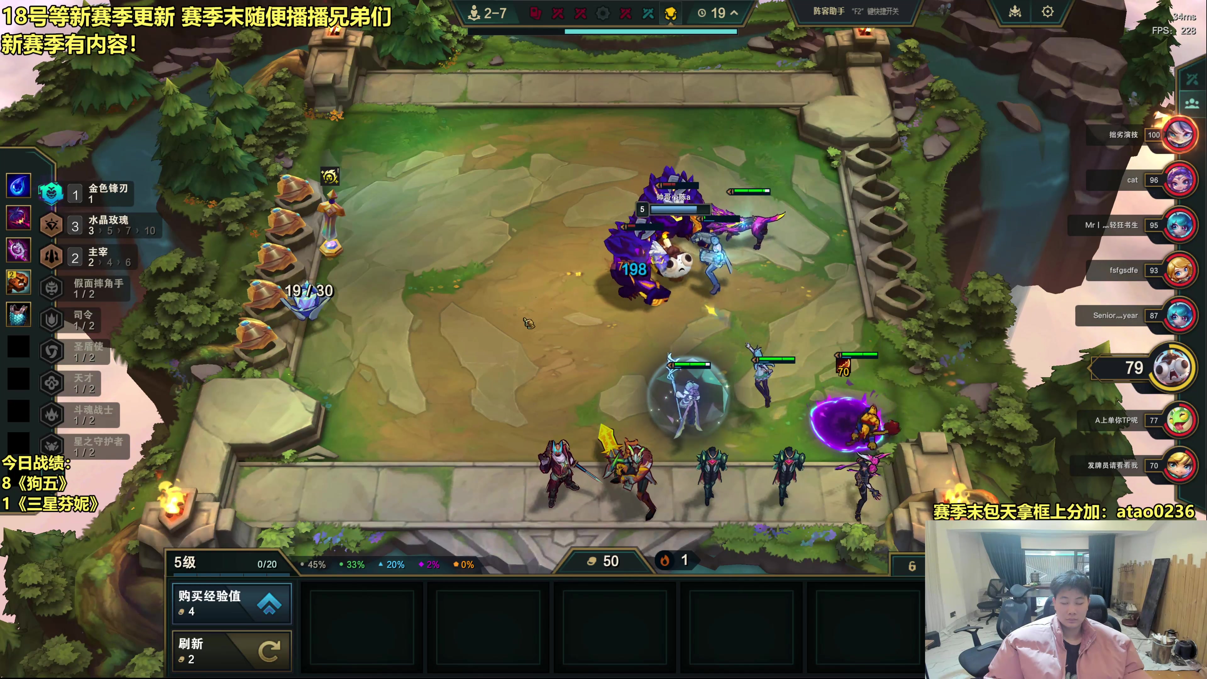 【2025-11-16 13点场】阿涛皎月Carry：小柒：风里雨里老地方等你！