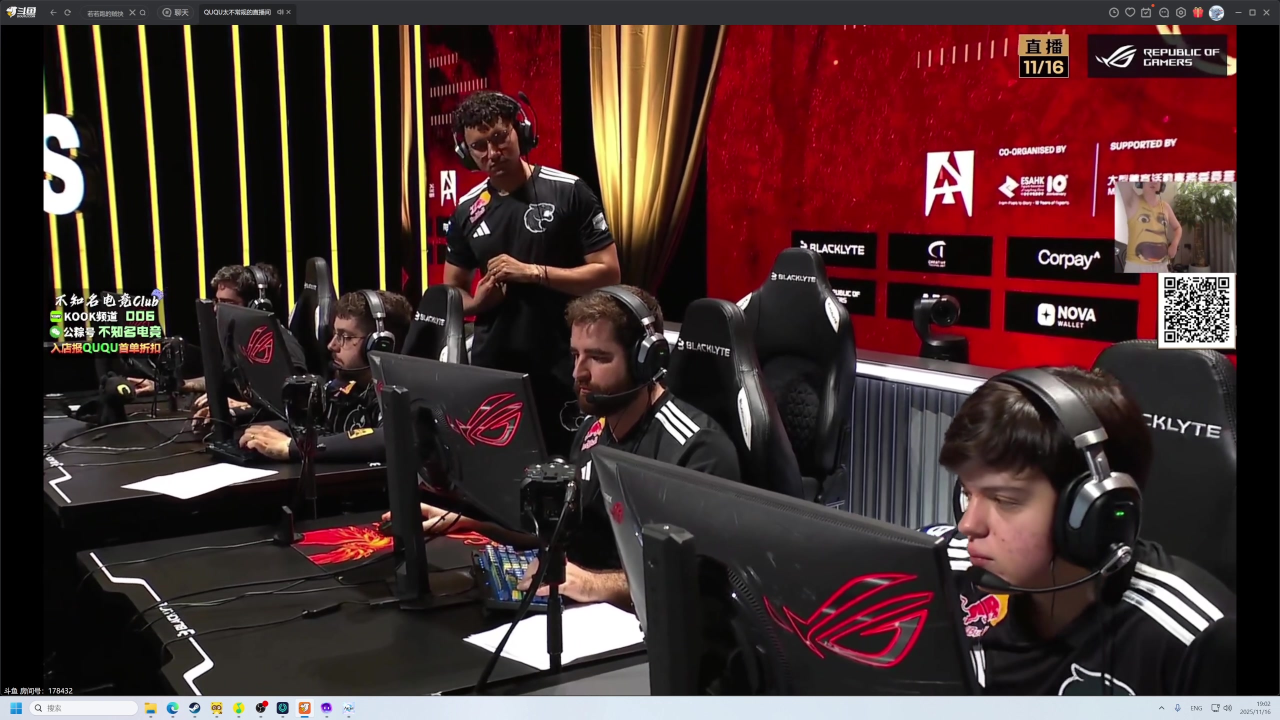 【2025-11-16 18点场】大Mu金仙丶：《大Mu的随缘直播间》