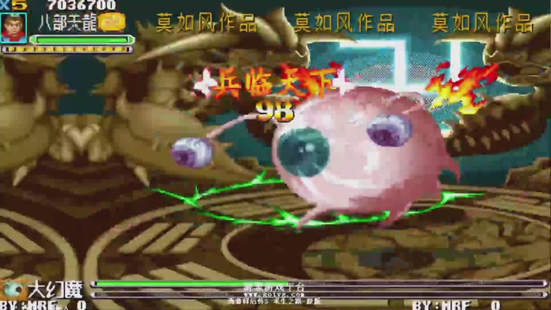 【2025-11-16 16点场】解说小狼：小狼：都是故事