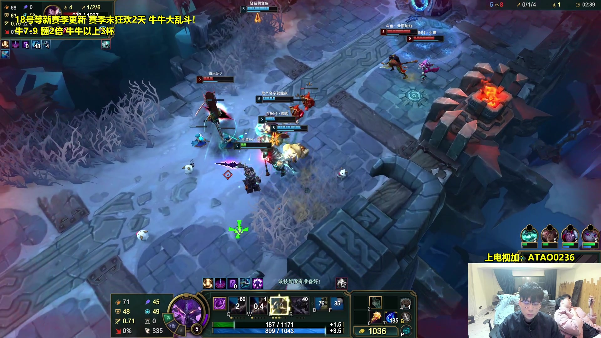 【2025-11-15 23点场】阿涛皎月Carry：海克斯牛牛大作战！