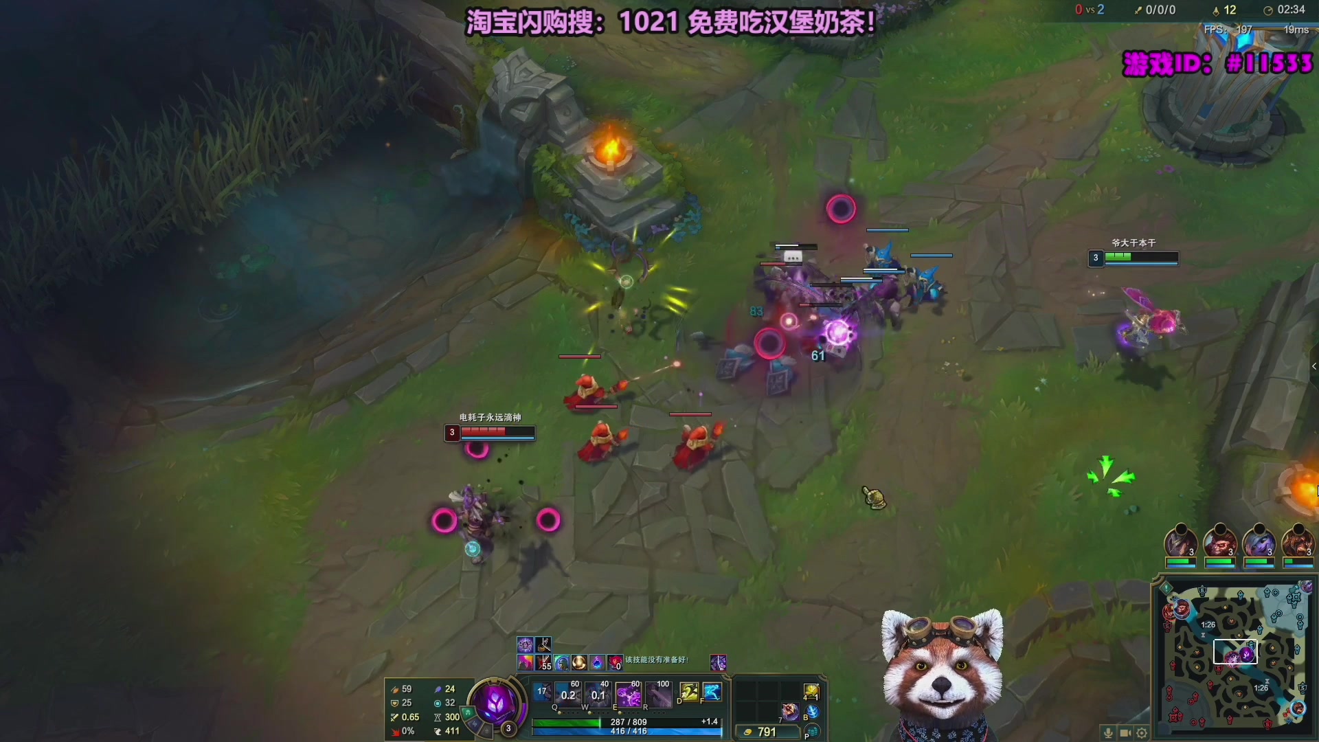 【2025-11-16 03点场】爷大干：无限火力测试服开啦~上车！