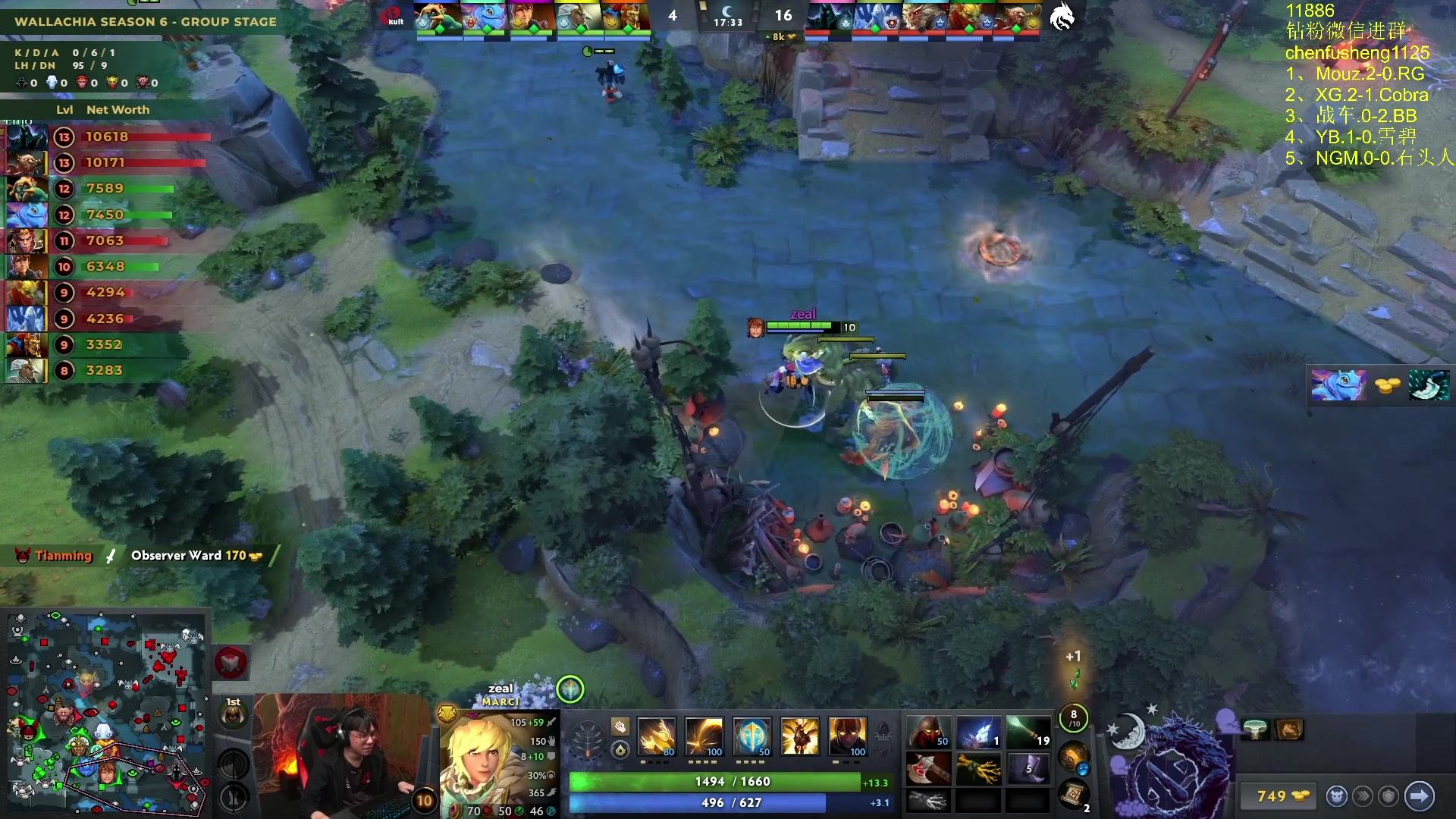 【2025-11-16 00点场】Zhou陈尧：看看比赛~ 88660