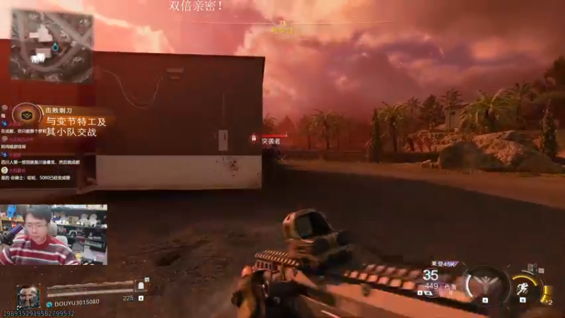 【2025-11-16 20点场】机长YG：【恐怖】正在直播中！