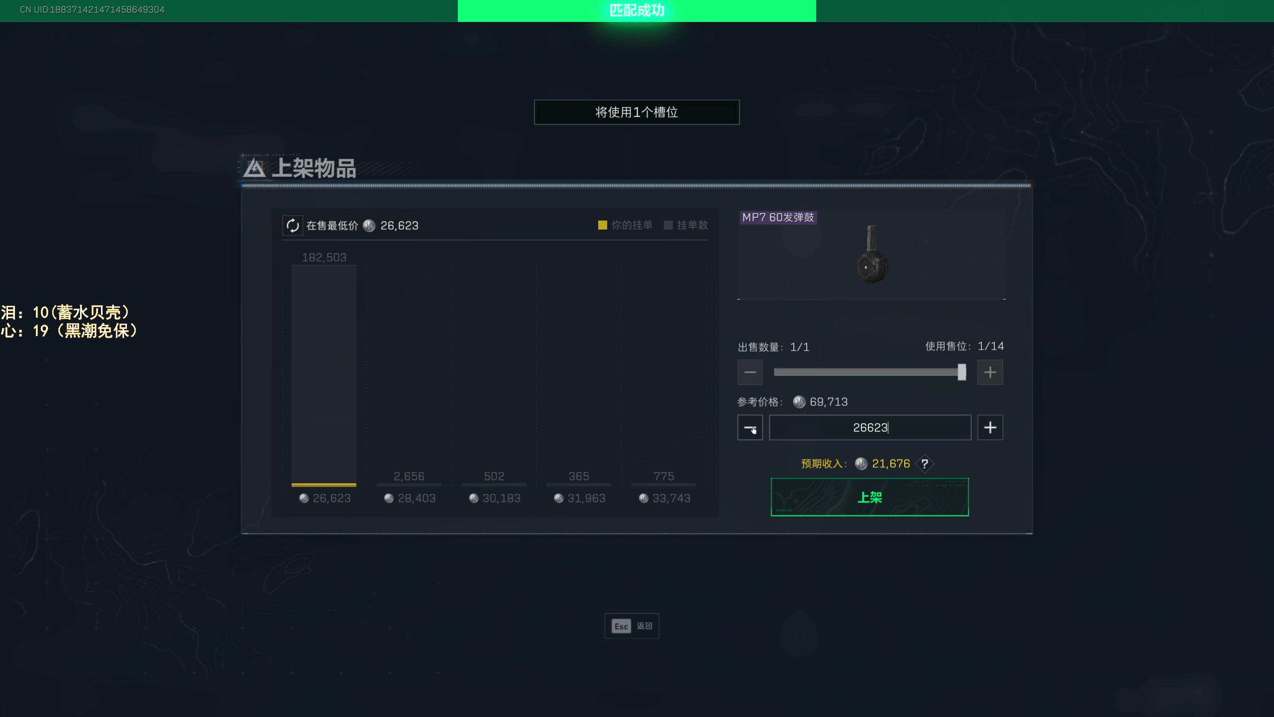 【2025-11-16 14点场】阿聪丷：【阿聪】第三个3X3