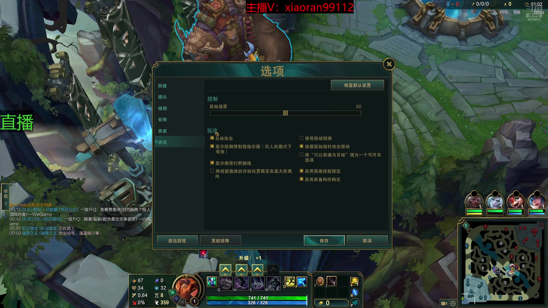 【2025-11-16 02点场】Dy丶小然：刺客流狗头 沉浸式发育！！