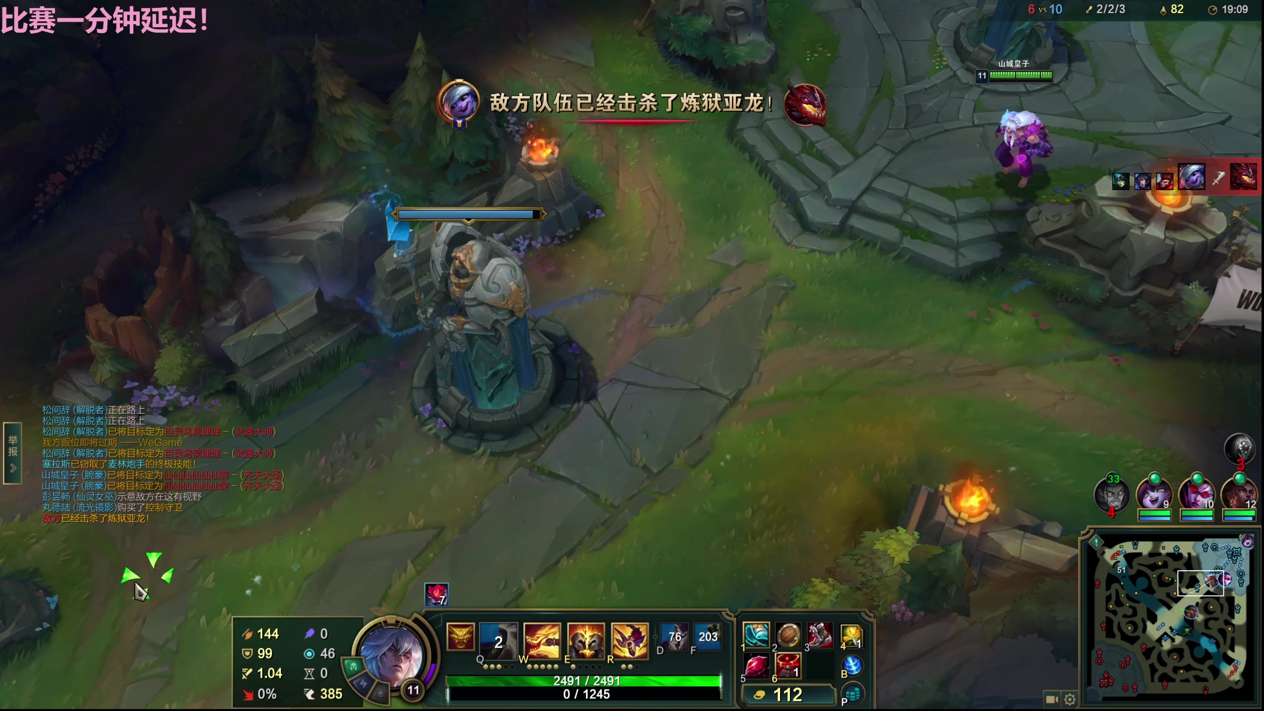 【2025-11-15 23点场】Tony托公子：仙英杯半决赛入围赛！GOGOGO！