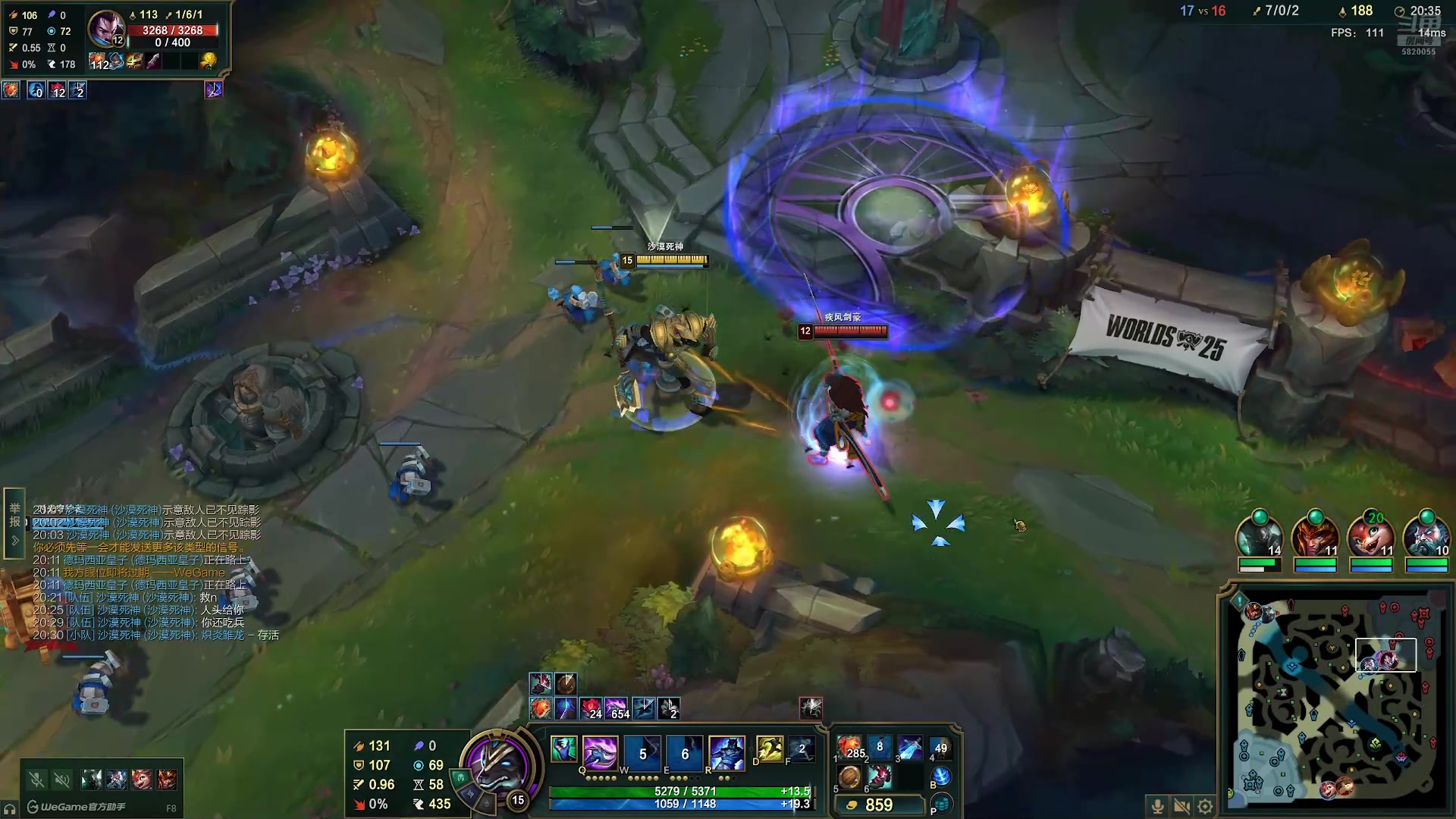 【2025-11-16 17点场】Dy丶小然：刺客流狗头 沉浸式发育！！