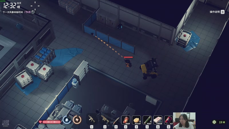 【2025-11-16 01点场】黑麦whisky丶：[逃离鸭科夫]鸭叫什么呢