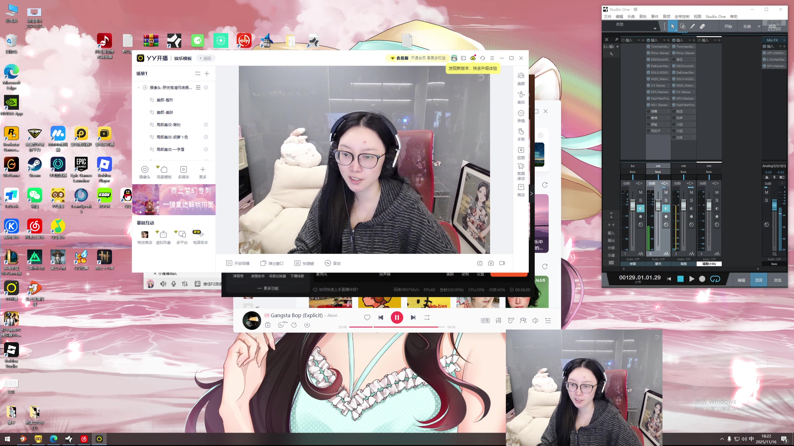 【2025-11-16 17点场】娜子nAzi：钻石双倍~懒人聚集之地~！