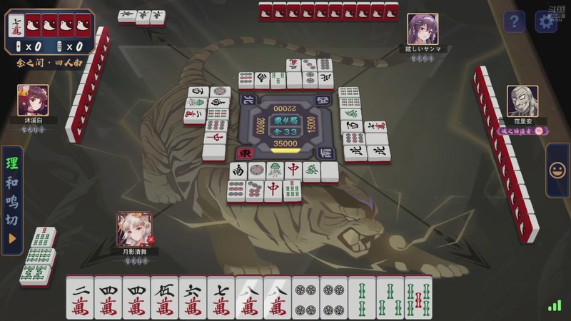 【2025-11-13 13点场】折枝狐狸：陪孩子做作业半夜上线的我