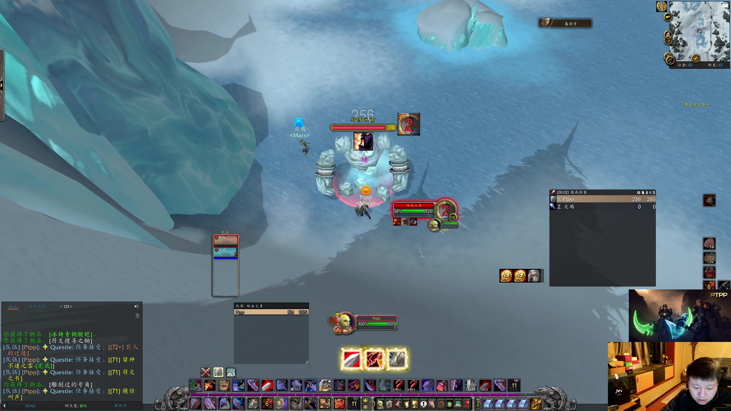 【2025-11-15 23点场】DMC葡萄鹏：睡醒了继续干，时光3 部落！