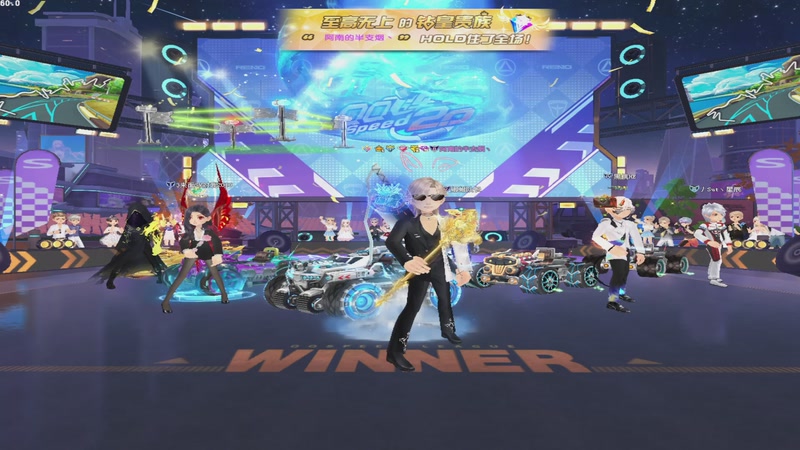 【2025-11-15 14点场】民间车神宝哥:最强技术主播 技播