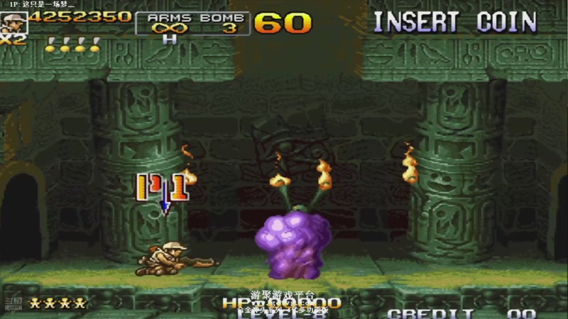 【2025-11-16 20点场】解说小狼：小狼：都是故事