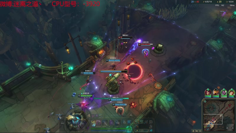 【2025-11-16 00点场】迷离之道丶：迷离劫：云顶小诸葛