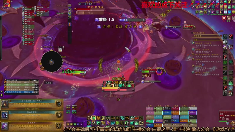 【2025-11-15 14点场】三凯1986：时光谁要练级