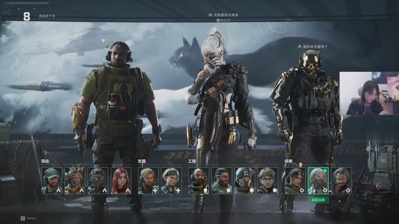 【2025-11-15 22点场】何呆呆丶1116：祝自己生日快乐，直播周年快乐