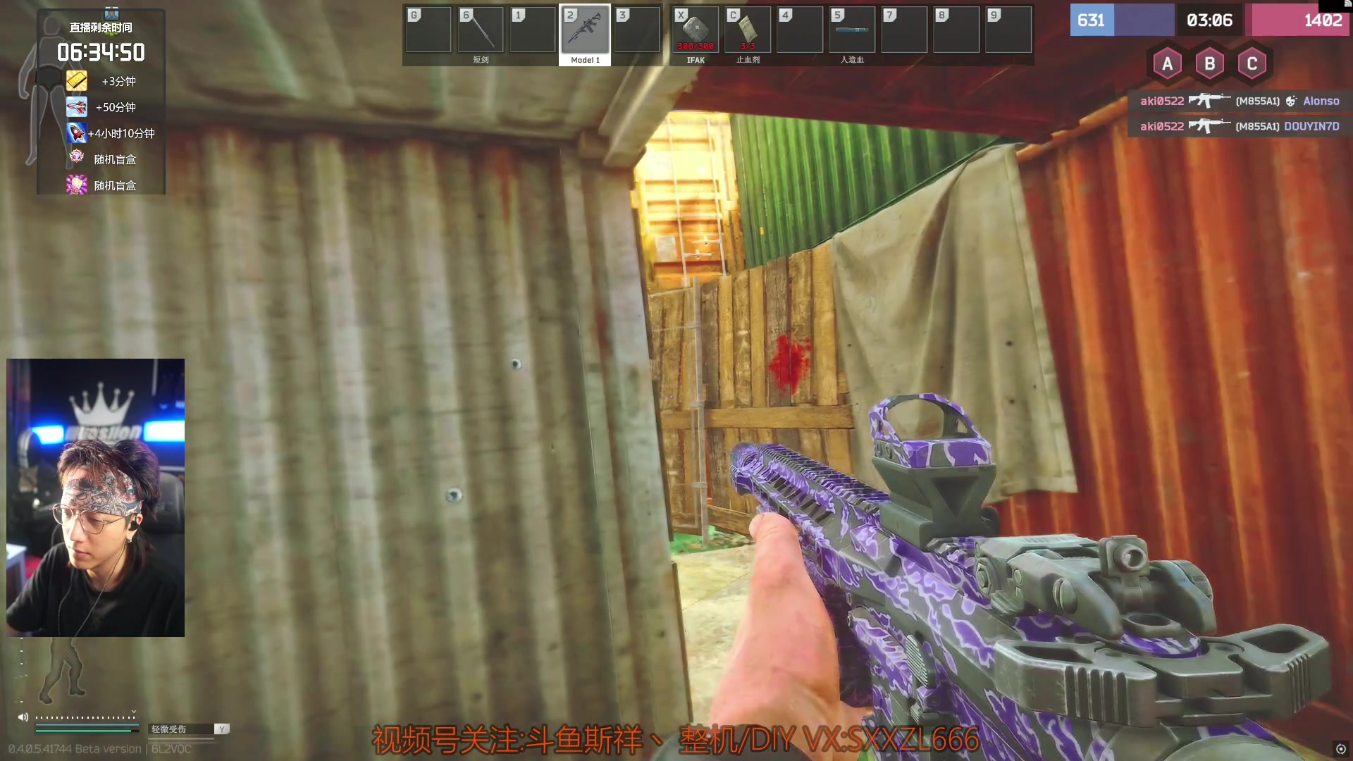 【2025-11-16 15点场】斯祥丶：L20|speedrun冲击世界第一！！