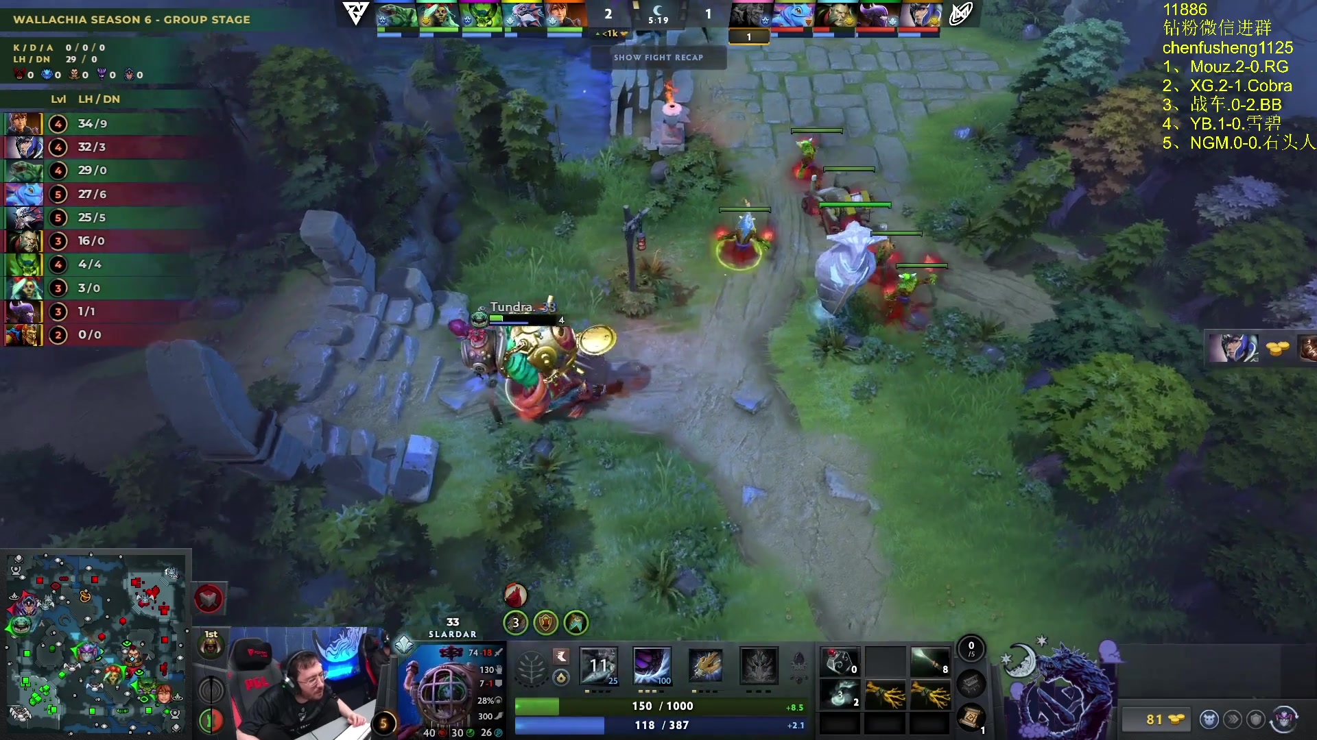 【2025-11-16 02点场】Zhou陈尧：看看比赛~ 88660