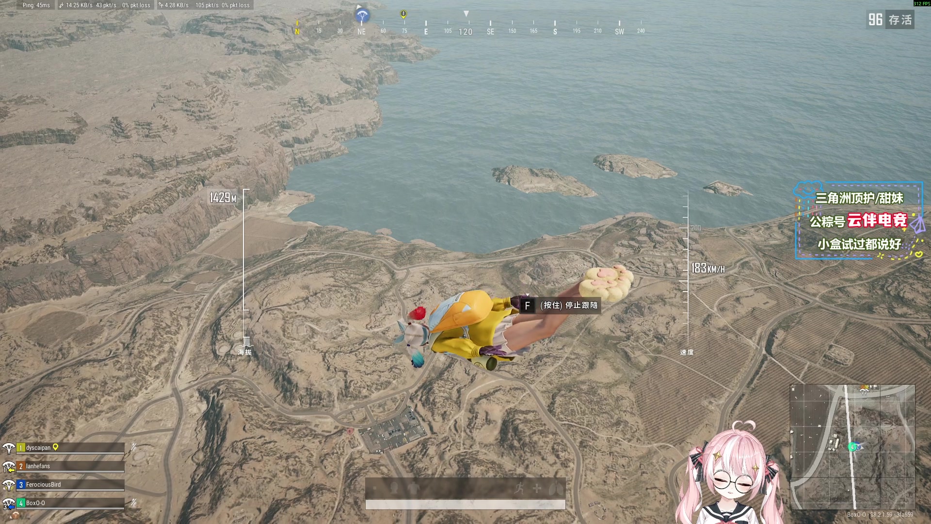 【2025-11-15 22点场】小盒子o3o：今天对战阿福