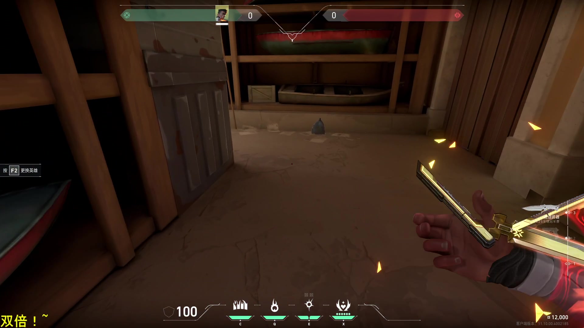 【2025-11-16 01点场】DL丶拖米：马上去三亚咯！~