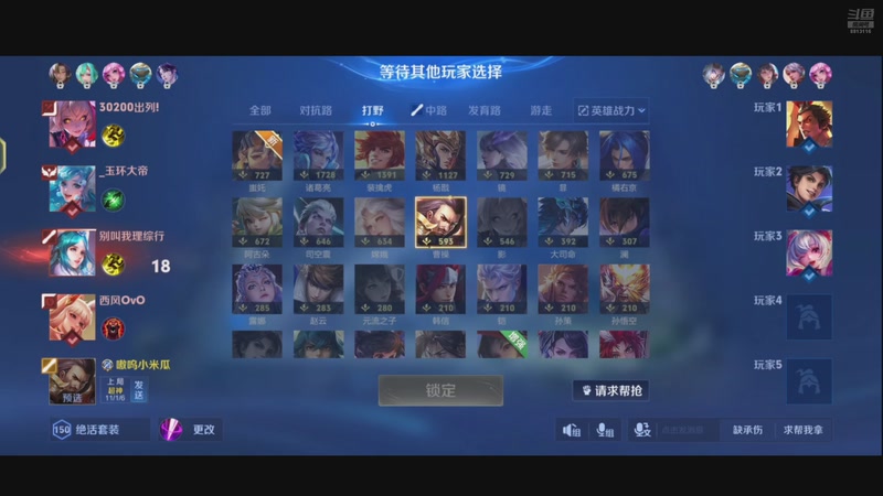 【2025-11-15 20点场】特特zzz：十一月带粉魔王