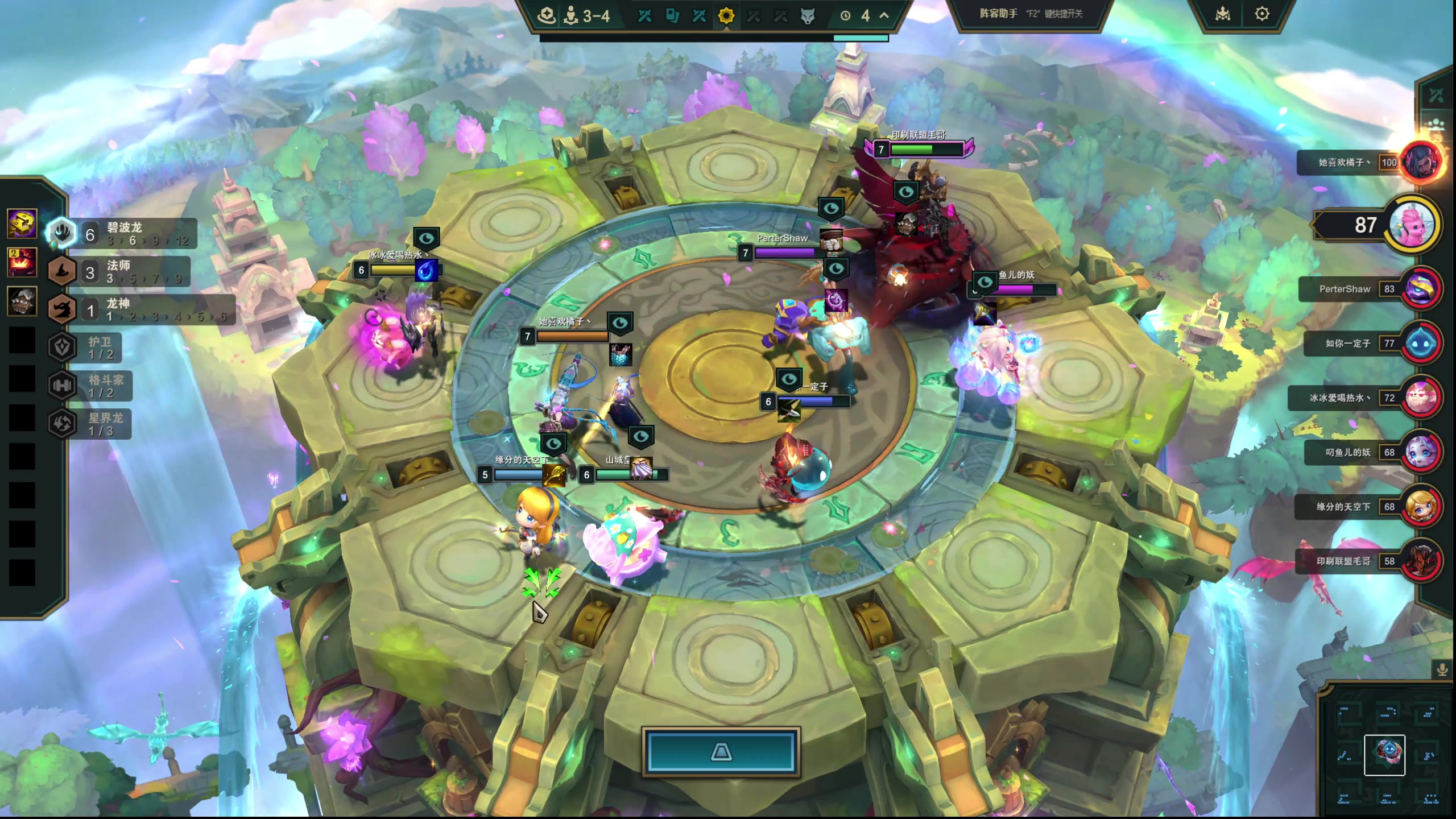 【2025-11-16 18点场】Tony托公子：仙英杯决赛！拉开序幕！GOGOGO！