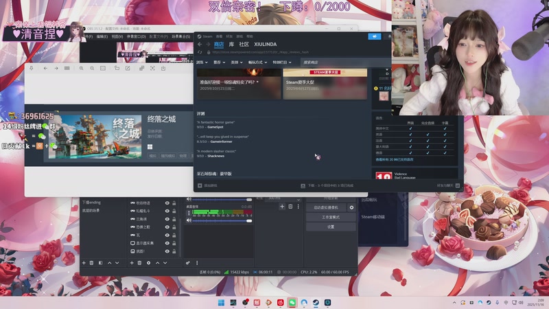 【2025-11-16 02点场】小琳达Linda：钻石双倍：嘘0.0