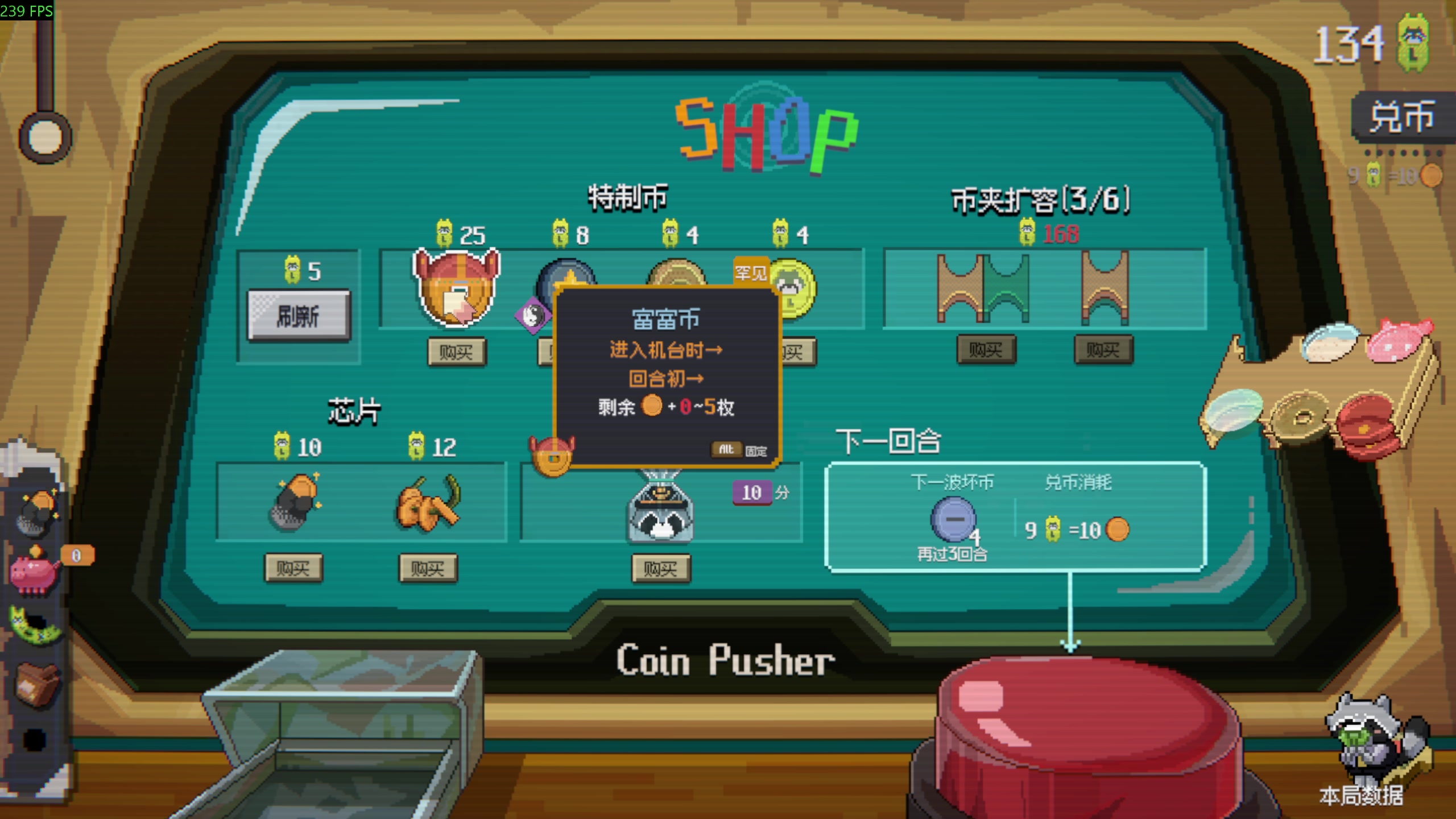 【2025-11-16 14点场】zard1991：zado1991-chill dude