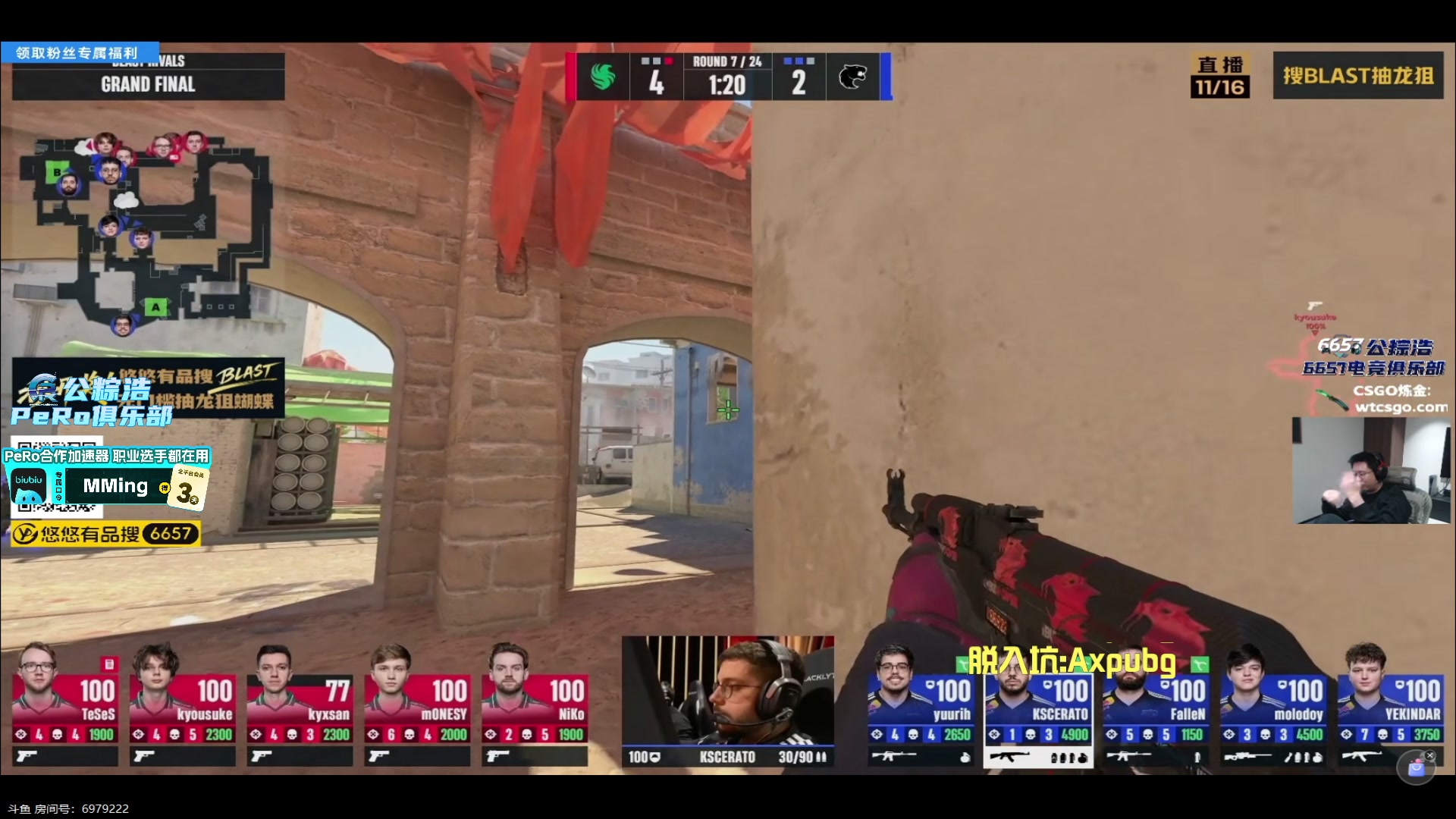 【2025-11-16 19点场】PeRo明明：激情的PUBG!!